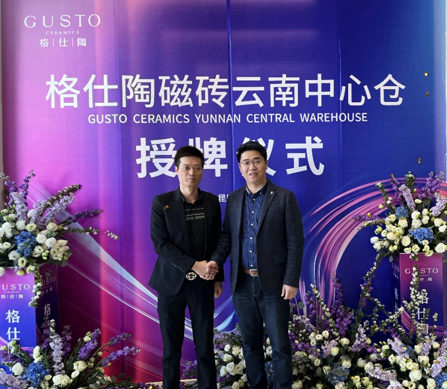 微信圖片_20240628145521.jpg